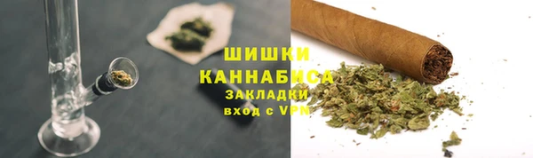 каннабис Баксан